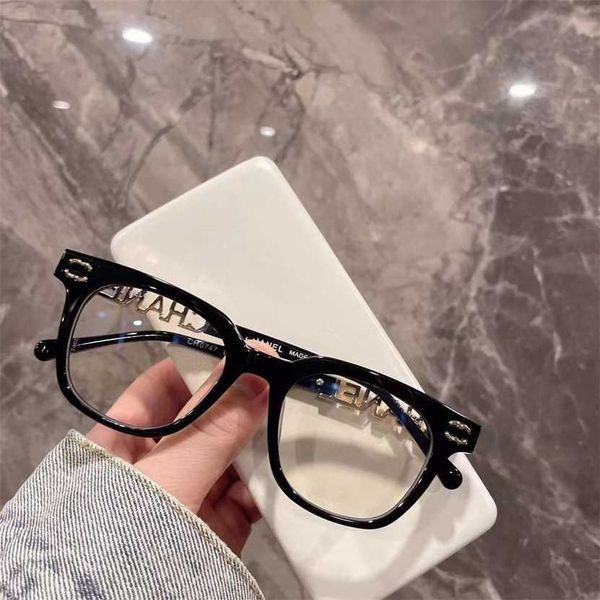 40% off sunglasses 2023 new small fragrant eyeglass 0748 square large frame plate for myopia can be matched with glassest, White;black
40% off sunglasses 2023 new small fragrant eyeglass 0748 square large frame plate for myopia can be matched with glassest, White;black
