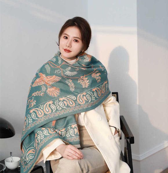 2023 new scarf for women's winter high end feel and versatile imitation cashmere airplane air conditioning shawl thickened warm gift, Blue;gray
2023 new scarf for women's winter high end feel and versatile imitation cashmere airplane air conditioning shawl thickened warm gift, Blue;gray