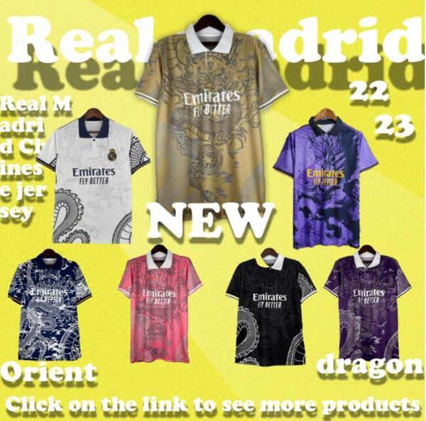 camiseta 8th champions football jersey 22 23 24 special edition china dragon real madrids maillot benzema ballon football jersey, Black;yellow
camiseta 8th champions football jersey 22 23 24 special edition china dragon real madrids maillot benzema ballon football jersey, Black;yellow
