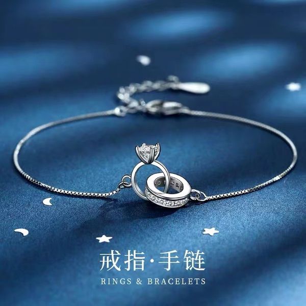 new interlocking ring bracelet for women with a niche design that is versatile, luxurious, and luxurious, Golden;silver
new interlocking ring bracelet for women with a niche design that is versatile, luxurious, and luxurious, Golden;silver
