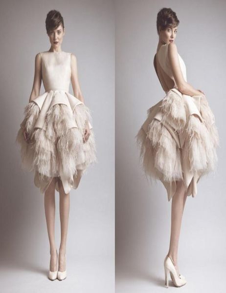 ashi studio feather short prom dresses bateau neck arabic evening party gowns backless ruffles formal dress evening wear4232628, Black
ashi studio feather short prom dresses bateau neck arabic evening party gowns backless ruffles formal dress evening wear4232628, Black