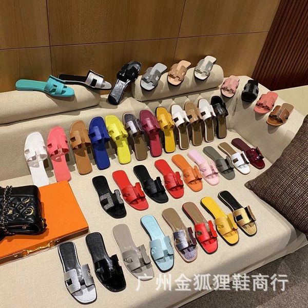 designer oran luxury beach slide high-version h slipper women wear flat slippers outside 2023 summer vacation shoes breathable heel sandals
designer oran luxury beach slide high-version h slipper women wear flat slippers outside 2023 summer vacation shoes breathable heel sandals