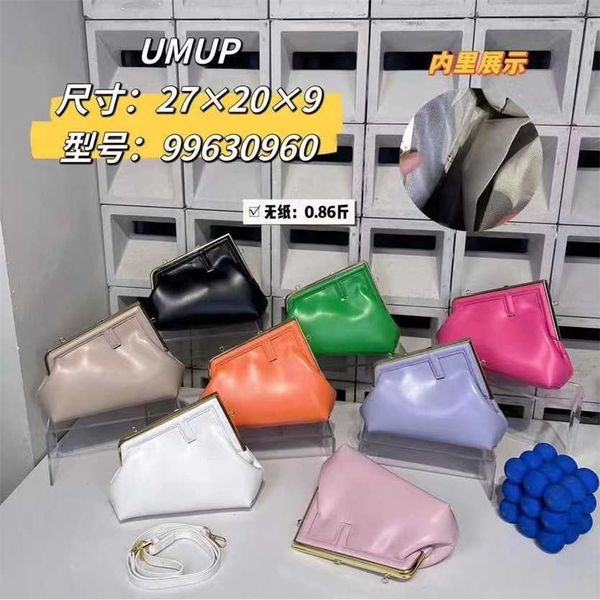 30% off handbag designer 2023 baobao new texture clamping button popular versatile pu crossbody women's shoulder bag
30% off handbag designer 2023 baobao new texture clamping button popular versatile pu crossbody women's shoulder bag