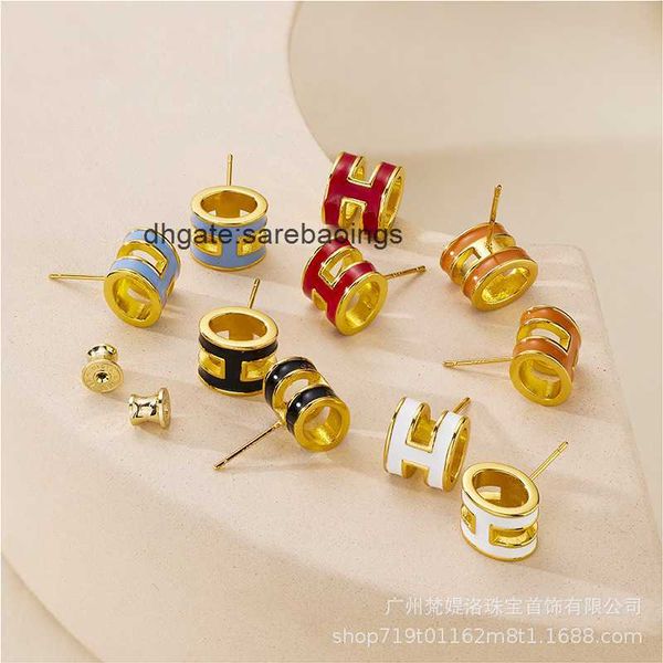 aher mas luxury designer earring h earstuds original earplug enamel craft 18k gold letter earrings earstuds p7ld, Golden
aher mas luxury designer earring h earstuds original earplug enamel craft 18k gold letter earrings earstuds p7ld, Golden