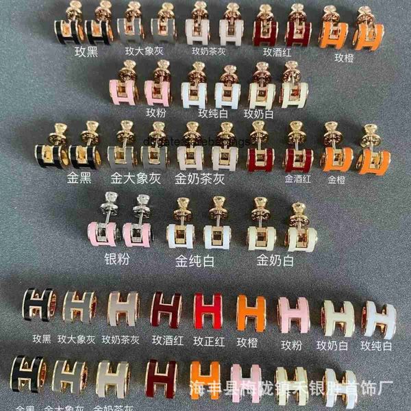 aher mas luxury designer earring h letter high edition silver earrings female enamel oval earrings high grade craft rose gold earrings ibew, Golden