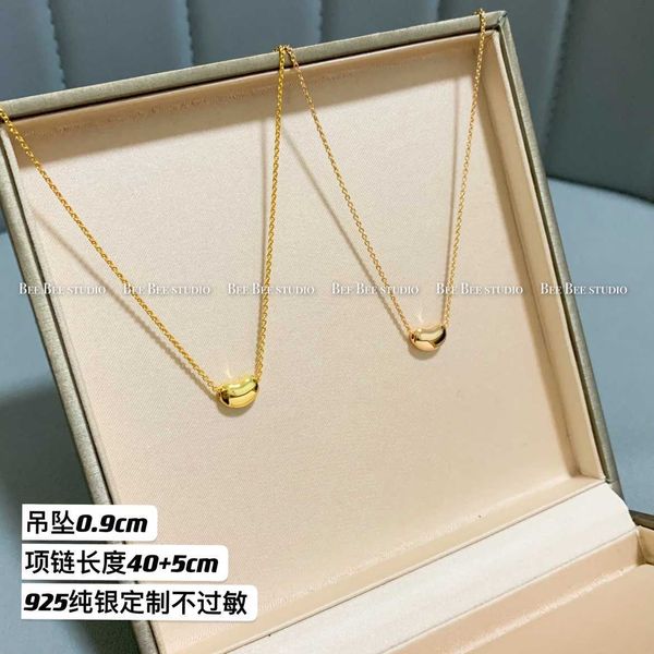 high version seiko tiffay silver bean gold acacia 9mm pendant necklace 925 sterling plated 18k rose female
high version seiko tiffay silver bean gold acacia 9mm pendant necklace 925 sterling plated 18k rose female
