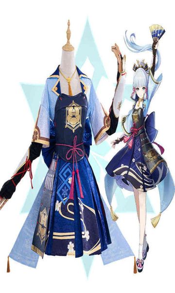 kamisato ayaka cosplay genshin impact costume uniform wig anime chinese sty halloween costumes game h2208048035014, Black;red
kamisato ayaka cosplay genshin impact costume uniform wig anime chinese sty halloween costumes game h2208048035014, Black;red
