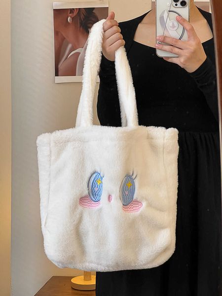ni sauce small shop student big fury large capacity canvas fury white tote bag one shoulder winter girl
ni sauce small shop student big fury large capacity canvas fury white tote bag one shoulder winter girl