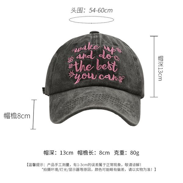 fashion designer jewelry washed cotton niche design letter embroidered duck tongue cap versatile sunshade baseball cap wholesale mz025, Blue;gray
fashion designer jewelry washed cotton niche design letter embroidered duck tongue cap versatile sunshade baseball cap wholesale mz025, Blue;gray