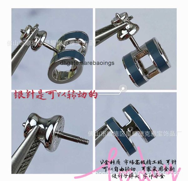 aher mas luxury designer earring v gold high version h letter enamel mini earrings female silver needle non allergic batch mhqd, Golden
aher mas luxury designer earring v gold high version h letter enamel mini earrings female silver needle non allergic batch mhqd, Golden