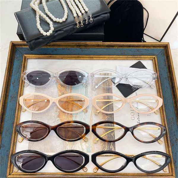 48% off 2023 new xiaoxiangjia ch5424 star ins same pearl chain sunglasses oval sunglasses female, White;black
48% off 2023 new xiaoxiangjia ch5424 star ins same pearl chain sunglasses oval sunglasses female, White;black