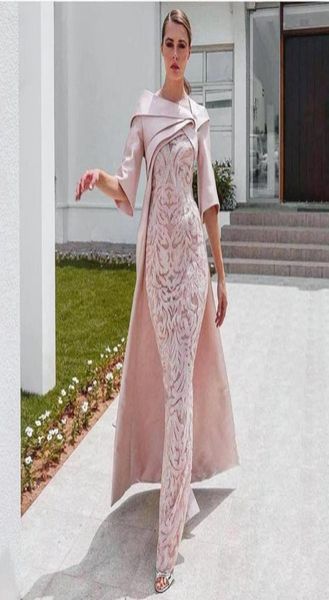 african dubai 2020 new evening dresses with cape blush pink lace stain half sleeve formal party occasion prom dress 20668865720, Black;red
african dubai 2020 new evening dresses with cape blush pink lace stain half sleeve formal party occasion prom dress 20668865720, Black;red