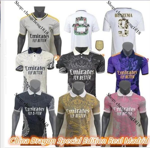 camiseta 8th champions football jersey 22 23 24 special edition china dragon real madrids maillot benzema ballon football jersey, Black;yellow
camiseta 8th champions football jersey 22 23 24 special edition china dragon real madrids maillot benzema ballon football jersey, Black;yellow