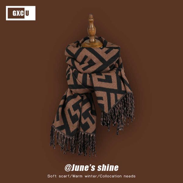 2023 new cashmere scarf for women with high appearance small number letters advanced sense autumn and winter korean version versatile neck c, Blue;gray
2023 new cashmere scarf for women with high appearance small number letters advanced sense autumn and winter korean version versatile neck c, Blue;gray