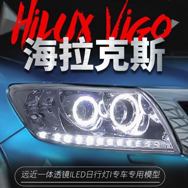 car led xenon headlight for toyota pickup hilux vigo 20 04-20 12 front lamp daytime running drl high beam assembly
car led xenon headlight for toyota pickup hilux vigo 20 04-20 12 front lamp daytime running drl high beam assembly