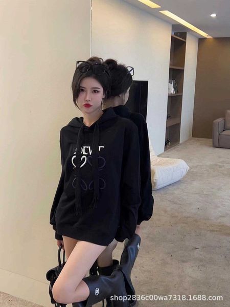 new designer loew's sweatshirts luxury hoodies yijia's 22 autumn and winter letter embroidery casual loose drawstring hoodie men w, Black
new designer loew's sweatshirts luxury hoodies yijia's 22 autumn and winter letter embroidery casual loose drawstring hoodie men w, Black