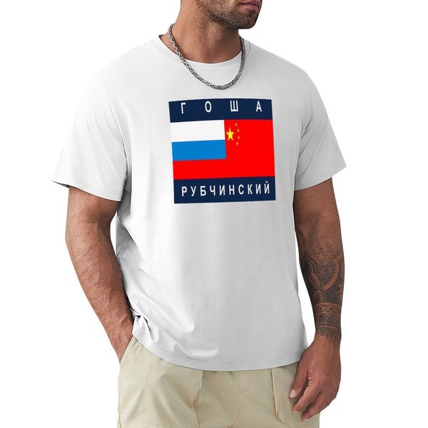 men' tank tshirt tshirt short sweat shirt oversized t shirts for men 230717, White;black 
men' tank tshirt tshirt short sweat shirt oversized t shirts for men 230717, White;black