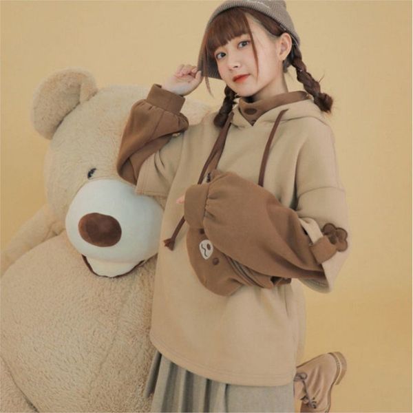 men and women's casual winter loose casual street wear cute bear backpack spring and autumn brown hoodie, Black
men and women's casual winter loose casual street wear cute bear backpack spring and autumn brown hoodie, Black