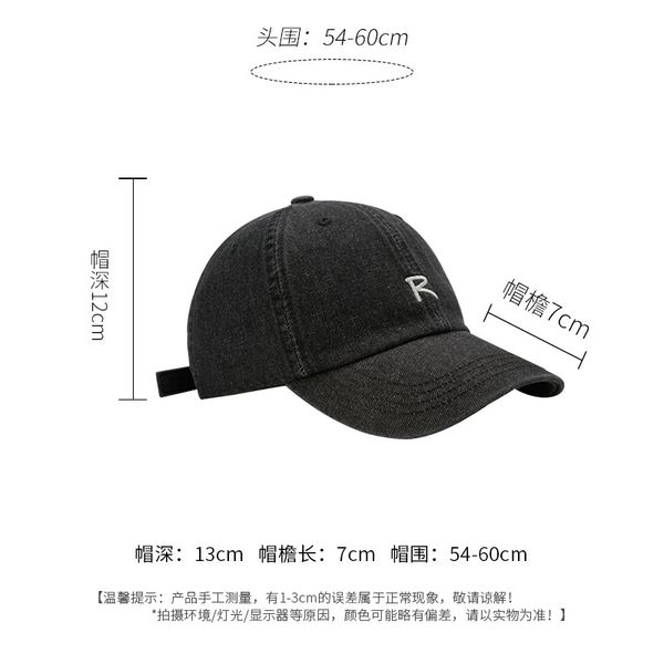 fashion designer jewelry embroidered vintage r-letter washed denim baseball cap version solid wide eaves versatile sunshade baseball cap who, Blue;gray
fashion designer jewelry embroidered vintage r-letter washed denim baseball cap version solid wide eaves versatile sunshade baseball cap who, Blue;gray