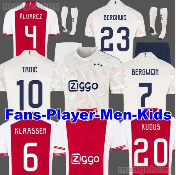 tadic 23 24 soccer jerseys fan player bassey berghuis third black kit bergwijn ase iu 2023 2024 away retro football shirts men kids uniforms, Black;yellow
tadic 23 24 soccer jerseys fan player bassey berghuis third black kit bergwijn ase iu 2023 2024 away retro football shirts men kids uniforms, Black;yellow