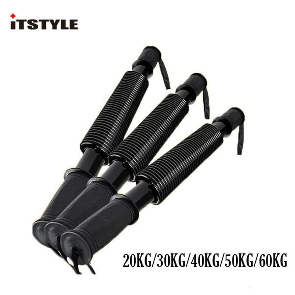 hand grippers 2060kg spring arm strength trainer fitness chest exercise spring rally hand gripper strengths expander forearm 230717
hand grippers 2060kg spring arm strength trainer fitness chest exercise spring rally hand gripper strengths expander forearm 230717