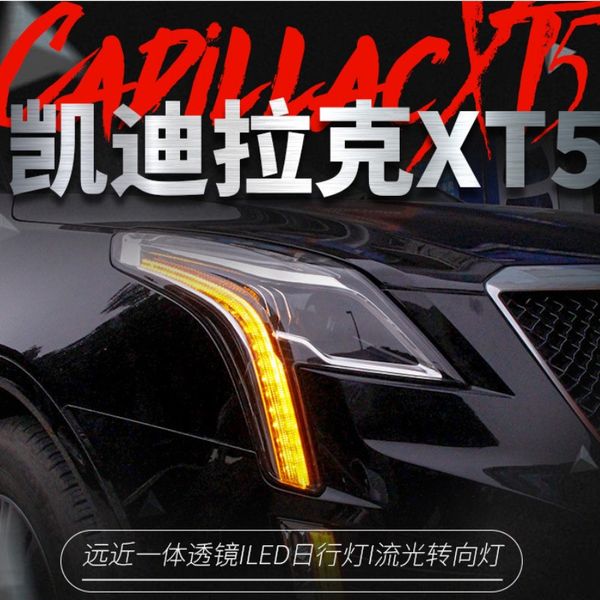 for 20 16-20 18 cadillac xt5 headlights assembly modified new led daylight xenon headlights daytime running lights turn signal
for 20 16-20 18 cadillac xt5 headlights assembly modified new led daylight xenon headlights daytime running lights turn signal