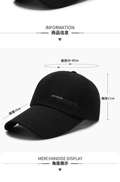 fashion designer jewelry summer baseball cap korean version outdoor leisure sports climbing cap versatile sunshade baseball cap wholesale mz, Blue;gray
fashion designer jewelry summer baseball cap korean version outdoor leisure sports climbing cap versatile sunshade baseball cap wholesale mz, Blue;gray