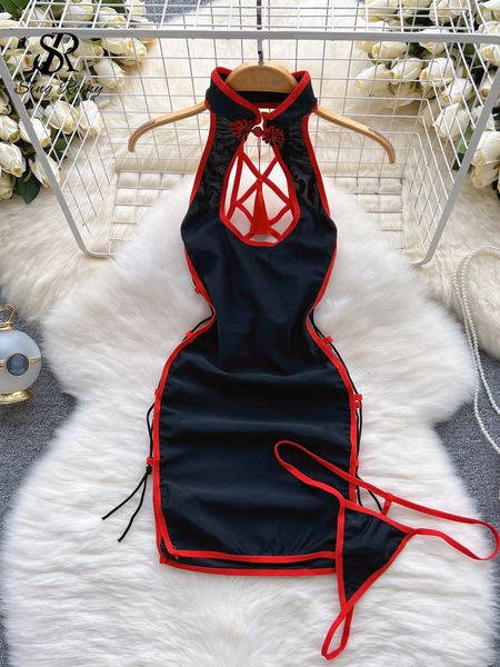 pyjamas singreiny women halter pajamas dress hollow out lace-up slim erotic short night dress pendant retro cheongsam nightwear 230718, Red;black
pyjamas singreiny women halter pajamas dress hollow out lace-up slim erotic short night dress pendant retro cheongsam nightwear 230718, Red;black