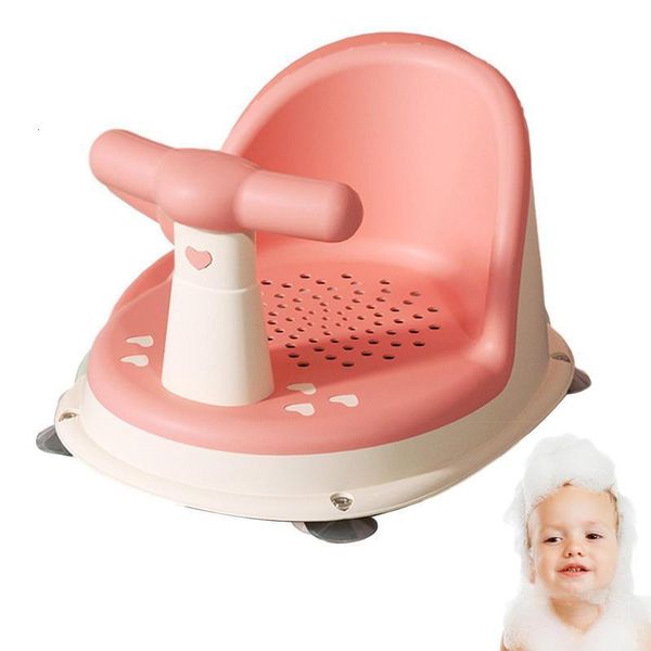 bathing tubs seats baby bath seat portable safety anti slip born shower chair with backrest suction cups care washing toys 230718
bathing tubs seats baby bath seat portable safety anti slip born shower chair with backrest suction cups care washing toys 230718