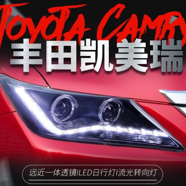 car led bifocal lens xenon headlight lighting 20 12-20 14 for toyota camry demon eye turn signal streamer dynamic assembly drl front lamp
car led bifocal lens xenon headlight lighting 20 12-20 14 for toyota camry demon eye turn signal streamer dynamic assembly drl front lamp