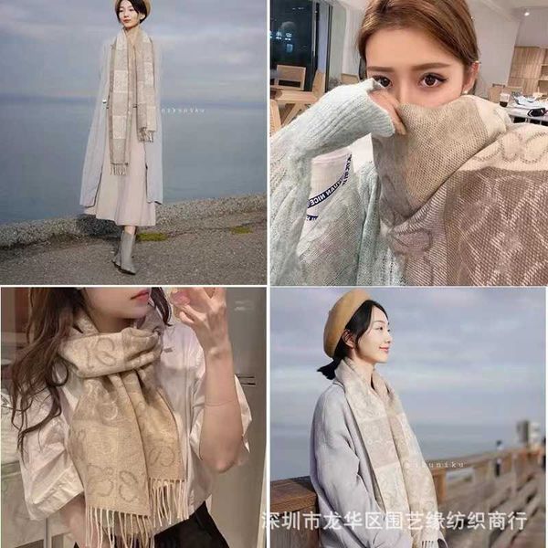 classic rowe wool women's long jacquard tassel narrow version loe cashmere chessboard gro scarf, Blue;gray
classic rowe wool women's long jacquard tassel narrow version loe cashmere chessboard gro scarf, Blue;gray