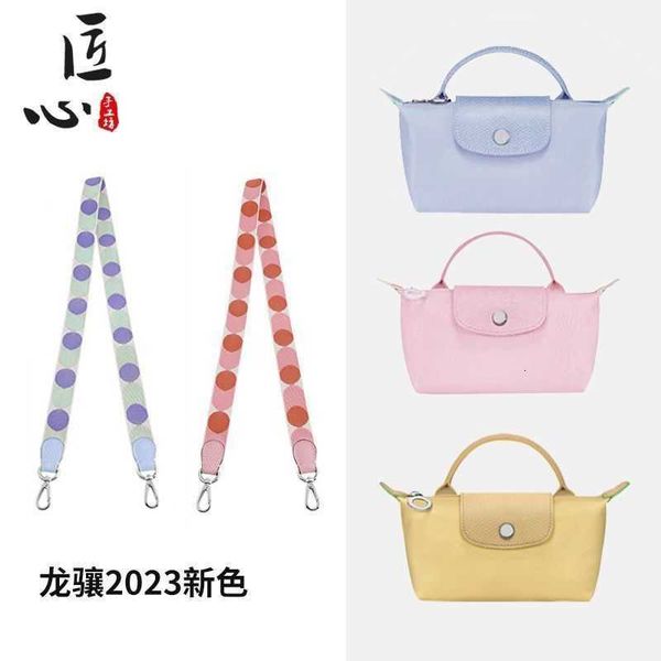 craftsmanship workshop new color longxiang mini bag shoulder strap dumpling no punching modification canvas, Pink;blue
craftsmanship workshop new color longxiang mini bag shoulder strap dumpling no punching modification canvas, Pink;blue