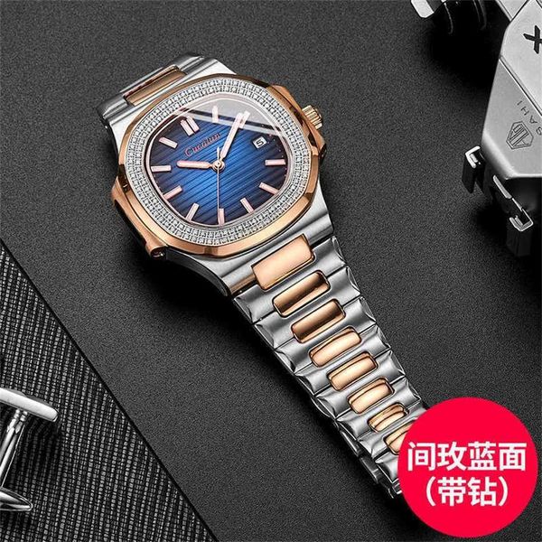 superclone classic luminous watches patas 41mm*8.2mm 3k 5811 cal330 first publish nautilus men's movement waterproof luminous business, Slivery;brown
superclone classic luminous watches patas 41mm*8.2mm 3k 5811 cal330 first publish nautilus men's movement waterproof luminous business, Slivery;brown