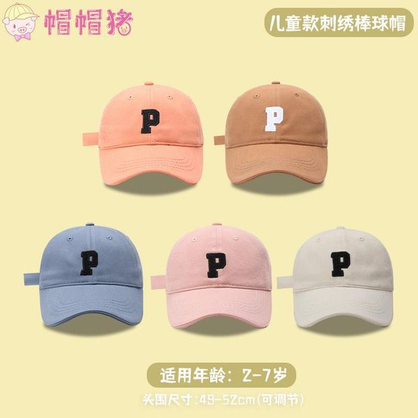 fashion designer jewelry letter children's baseball cap summer thin breathable parent-child style versatile sunshade baseball cap whole, Blue;gray
fashion designer jewelry letter children's baseball cap summer thin breathable parent-child style versatile sunshade baseball cap whole, Blue;gray