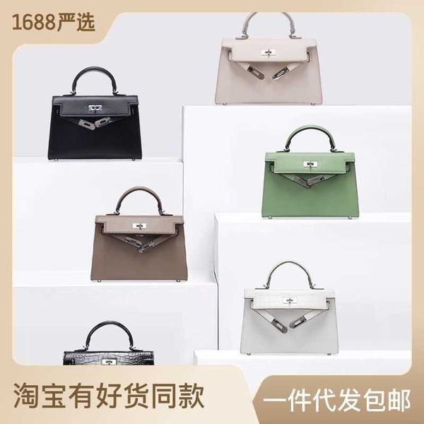 designer kelys tote bag high class light luxury bag mini second generation one shoulder messenger women's handbag crocodile patternmqdl
designer kelys tote bag high class light luxury bag mini second generation one shoulder messenger women's handbag crocodile patternmqdl