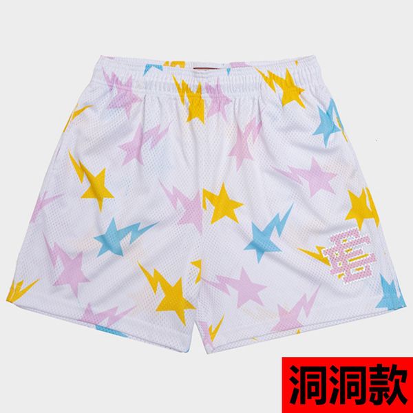 mens shorts eric mesh breathable gym basketball running quick dry bag flame printed fashion summer 230718, White;black
mens shorts eric mesh breathable gym basketball running quick dry bag flame printed fashion summer 230718, White;black