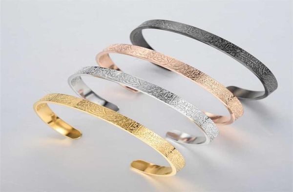 personalized ayatul kursi cuff bangles for women gold stainless steel arbic bracelet god messager islam muslim men jewelry gift 228150995, Black
personalized ayatul kursi cuff bangles for women gold stainless steel arbic bracelet god messager islam muslim men jewelry gift 228150995, Black