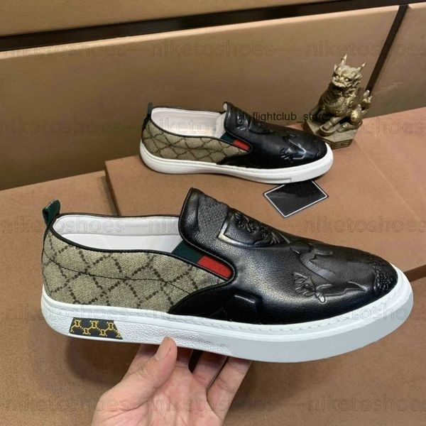 and running khaki ggity sneakers knit designer shoes black white skates non-slip men's sneakers women's sports shoes retro
and running khaki ggity sneakers knit designer shoes black white skates non-slip men's sneakers women's sports shoes retro