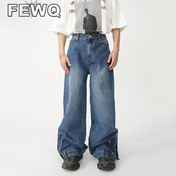 men's jeans fewq fashion casual solid color loose wide leg pants personalized male split denim trousers trend 2023 9a7652 230718, Blue
men's jeans fewq fashion casual solid color loose wide leg pants personalized male split denim trousers trend 2023 9a7652 230718, Blue