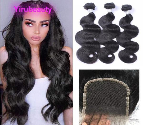 brazilian human hair hd 4x4 lace closure middle 3 part bundles with closures double wefts products 1030inch8482457, Black;brown
brazilian human hair hd 4x4 lace closure middle 3 part bundles with closures double wefts products 1030inch8482457, Black;brown