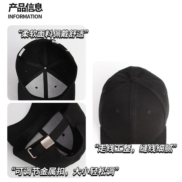 fashion designer jewelry minimalist large head shading duck tongue hat versatile sunshade baseball cap wholesale mz045, Blue;gray
fashion designer jewelry minimalist large head shading duck tongue hat versatile sunshade baseball cap wholesale mz045, Blue;gray
