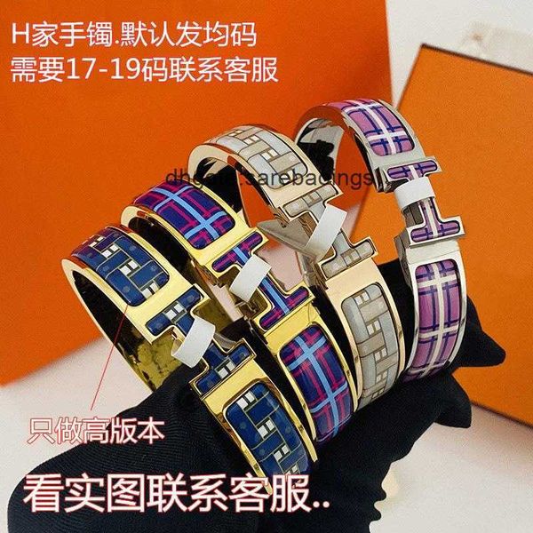 aher mas designer luxury brand enamel bracelet bracelet h enamel letter fashion trend bracelet new style buckle gold versatile small design, Black
aher mas designer luxury brand enamel bracelet bracelet h enamel letter fashion trend bracelet new style buckle gold versatile small design, Black