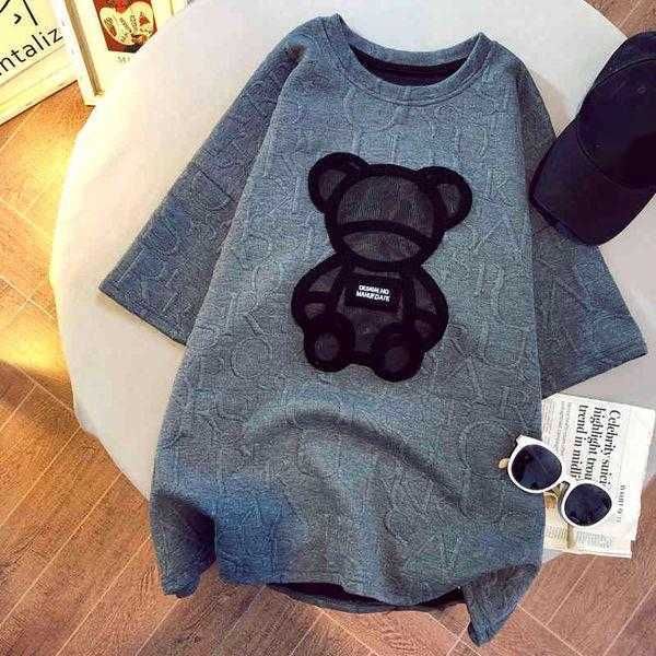 women's roller rabbit t-shirts girls plus size letter jacquard o-neck short sleeves loose summer tshirt bear white tees -4xl 2 9hqf
women's roller rabbit t-shirts girls plus size letter jacquard o-neck short sleeves loose summer tshirt bear white tees -4xl 2 9hqf
