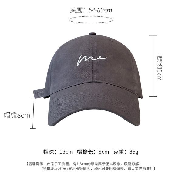 fashion designer jewelry big head duck tongue hat tidal embroidery letter wide eave versatile sunshade baseball cap wholesale mz049, Blue;gray
fashion designer jewelry big head duck tongue hat tidal embroidery letter wide eave versatile sunshade baseball cap wholesale mz049, Blue;gray
