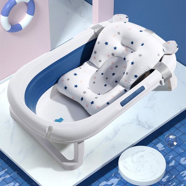 bathing tubs seats baby bath seat support mat born bathtub pillow foldable tub pad chair infant antislip body cushion bebe 230718
bathing tubs seats baby bath seat support mat born bathtub pillow foldable tub pad chair infant antislip body cushion bebe 230718