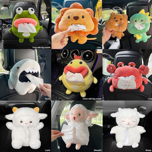 cute cartoon creative short plush for armrest seat tissue box car decorations accessories t230718
cute cartoon creative short plush for armrest seat tissue box car decorations accessories t230718