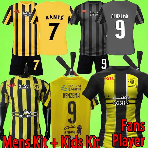 2023 2024 benzema kante jota al ittihad fc club soccer jerseys men set kids kit fans player version 22 23 24 hamdallah romarinho camara wine, Black;yellow
2023 2024 benzema kante jota al ittihad fc club soccer jerseys men set kids kit fans player version 22 23 24 hamdallah romarinho camara wine, Black;yellow