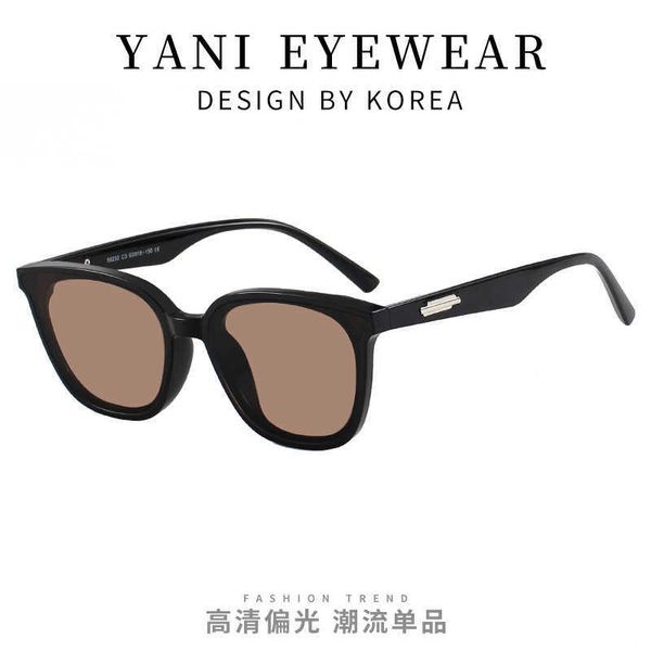 58232 new tr90 sunglasses women's ins wind proof ultraviolet screen red big face thin sunglasses men's fashion, White;black
58232 new tr90 sunglasses women's ins wind proof ultraviolet screen red big face thin sunglasses men's fashion, White;black