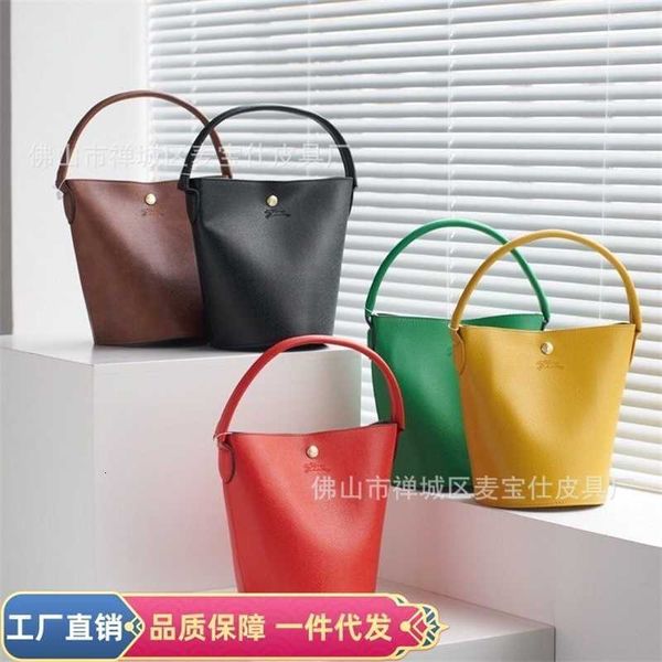 french longxiang bucket bag spring 2023 new high capacity handheld fate mom premium casual women's, Pink;blue
french longxiang bucket bag spring 2023 new high capacity handheld fate mom premium casual women's, Pink;blue
