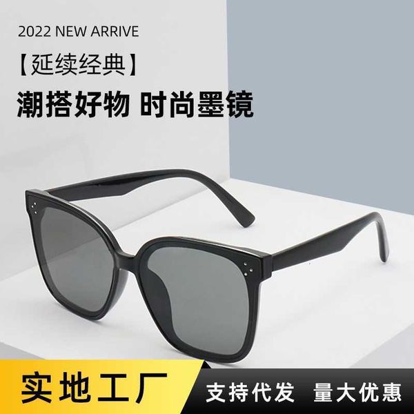 designer gm sunglasses fashion luxury brand for men and women sunglasses with a large face slimming appearanceb ecomingp, White;black
designer gm sunglasses fashion luxury brand for men and women sunglasses with a large face slimming appearanceb ecomingp, White;black